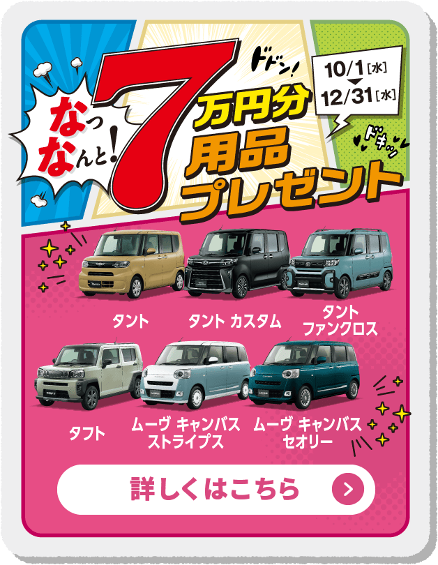 売り切れました 売り切れました。 全て売り切れました。 売り切れました ZX] I thought